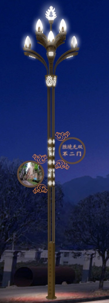 土家八部同福玉兰灯