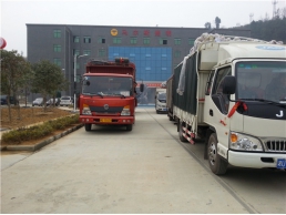发运施工物质