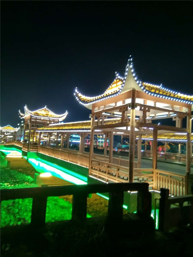 宝丰桥