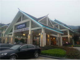 铂尔曼酒店室内灯光