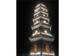 宝塔灯光亮化