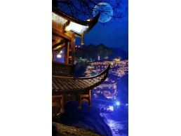 土家特色民居夜景亮化